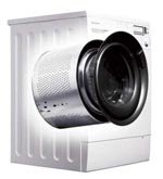 washer drum